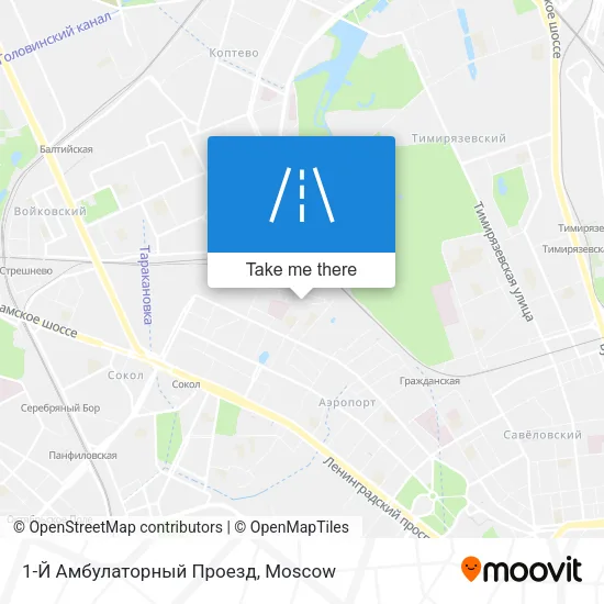 1-Й Амбулаторный Проезд map