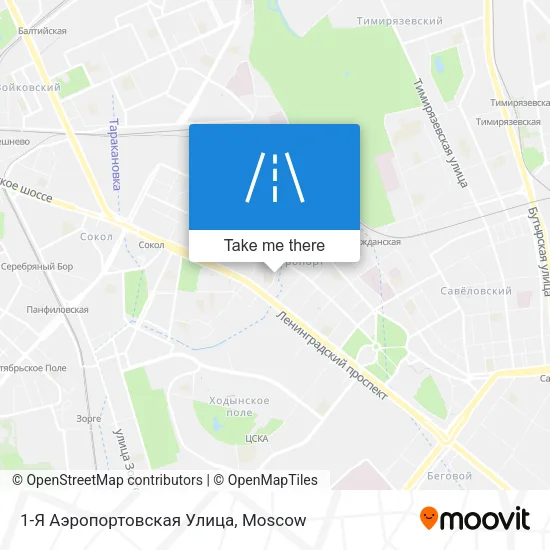 1-Я Аэропортовская Улица map