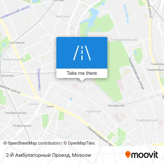 2-Й Амбулаторный Проезд map