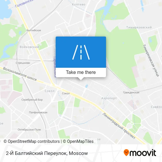 2-Й Балтийский Переулок map