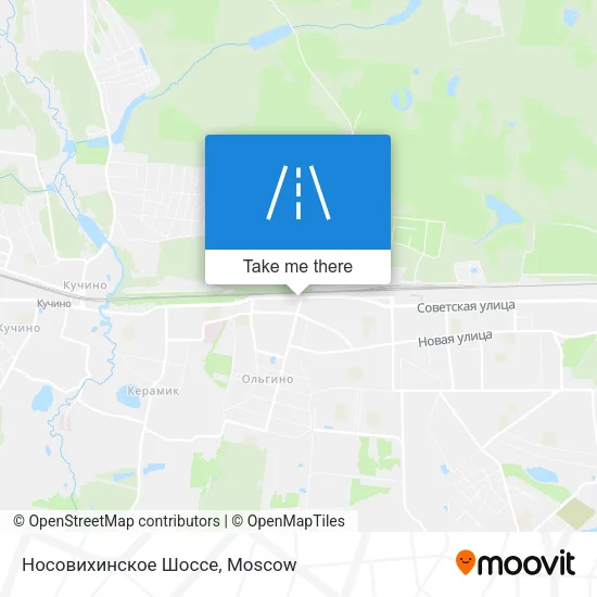 Носовихинское Шоссе map