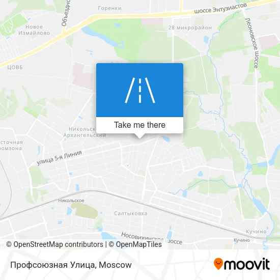 Профсоюзная Улица map