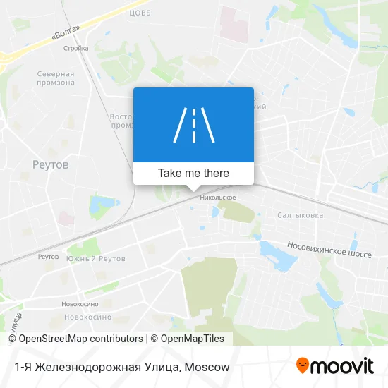 1-Я Железнодорожная Улица map