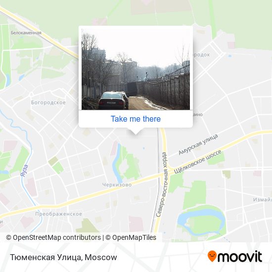 Тюменская Улица map