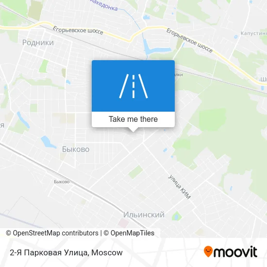 2-Я Парковая Улица map