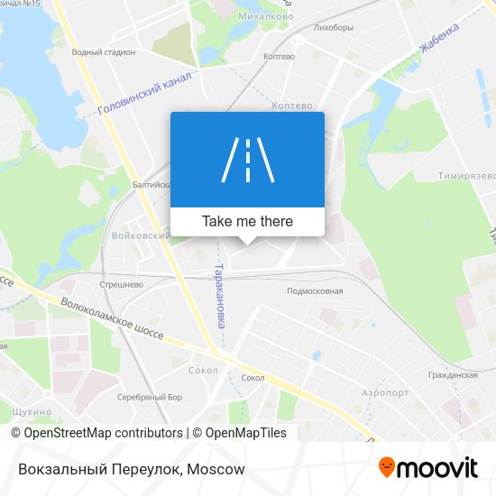 Вокзальный Переулок map