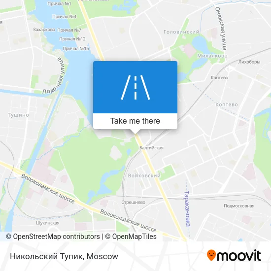 Никольский Тупик map