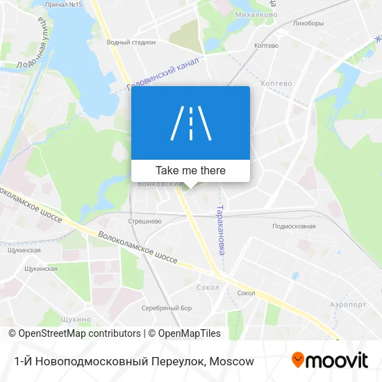 1-Й Новоподмосковный Переулок map