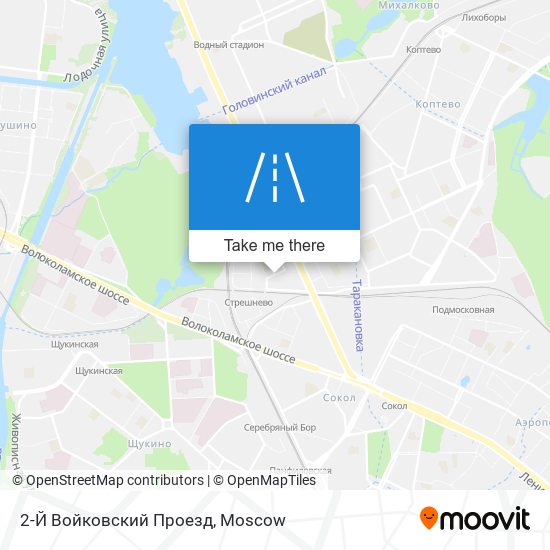 2-Й Войковский Проезд map