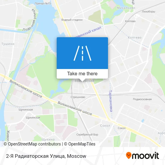 2-Я Радиаторская Улица map