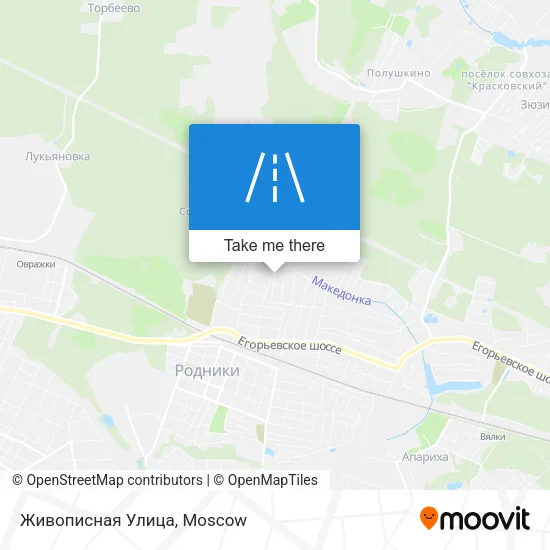 Живописная Улица map