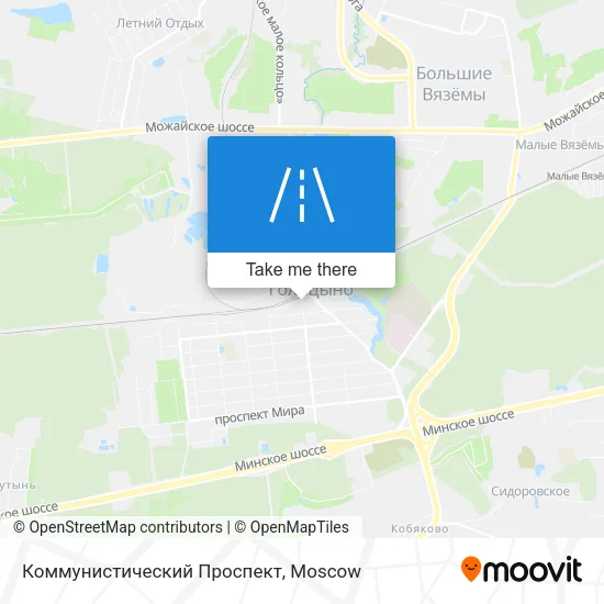 Коммунистический Проспект map