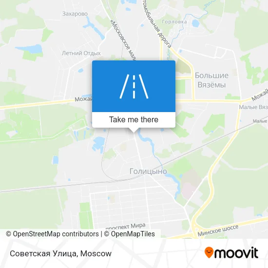 Советская Улица map