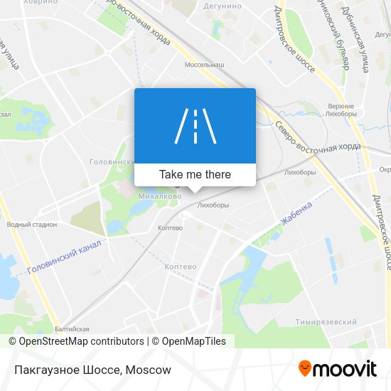 Пакгаузное Шоссе map