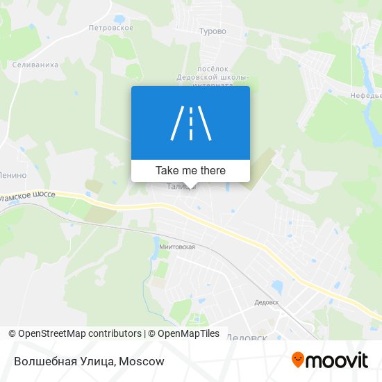 Волшебная Улица map