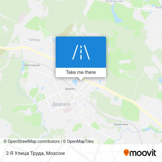 2-Я Улица Труда map