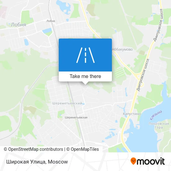 Широкая Улица map