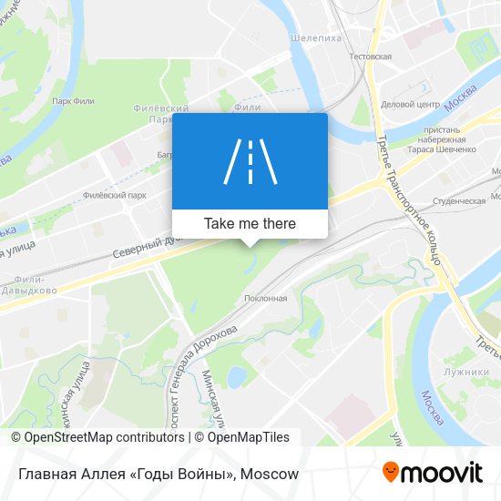 Главная Аллея «Годы Войны» map