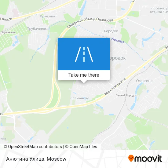 Анютина Улица map