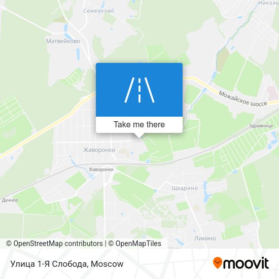 Улица 1-Я Слобода map