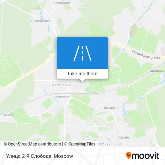 Улица 2-Я Слобода map