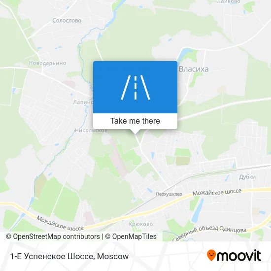 1-Е Успенское Шоссе map