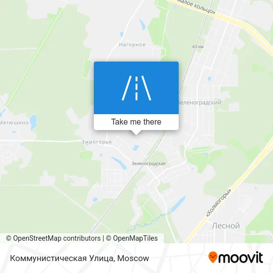 Коммунистическая Улица map