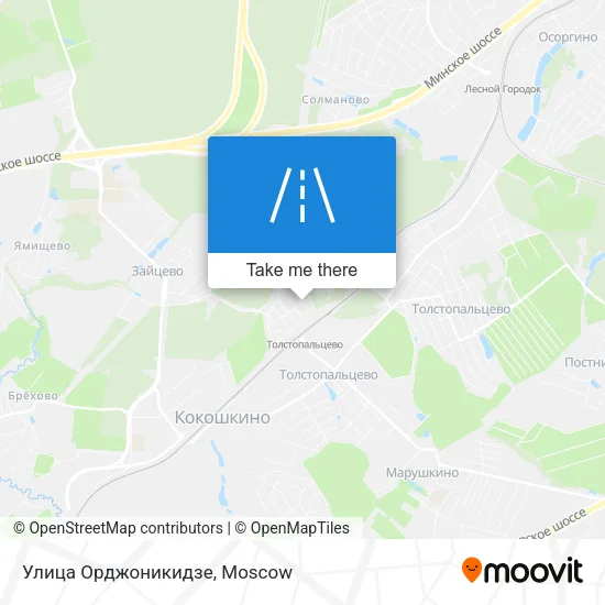 Улица Орджоникидзе map