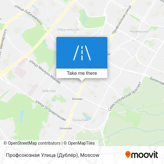 Профсоюзная Улица (Дублёр) map
