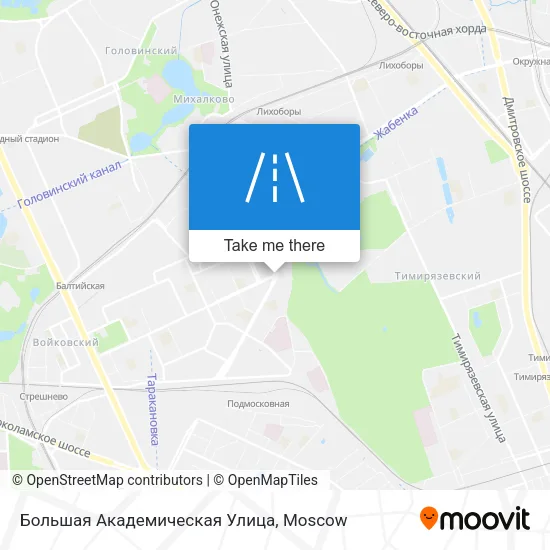 Большая Академическая Улица map