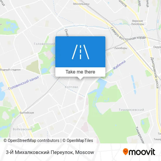 3-Й Михалковский Переулок map