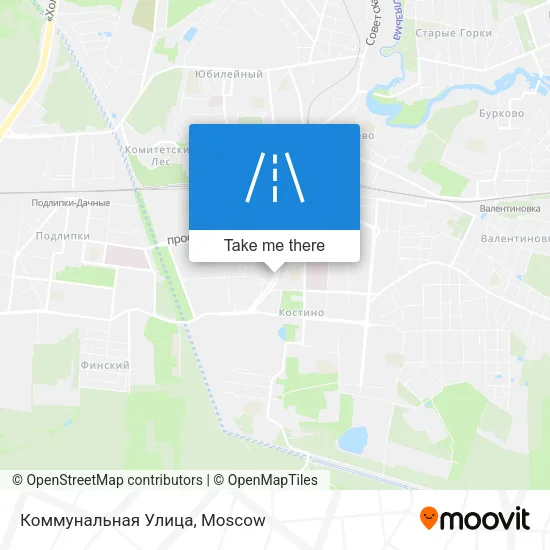Коммунальная Улица map