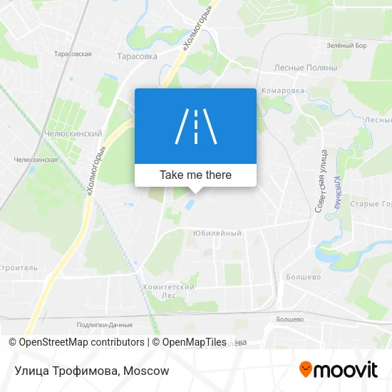 Улица Трофимова map