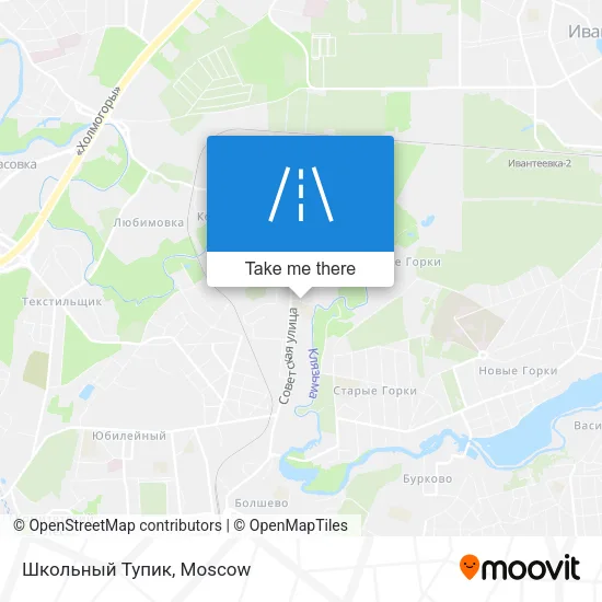 Школьный Тупик map