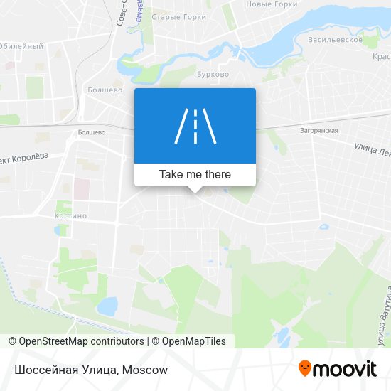 Шоссейная Улица map