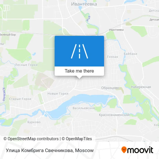 Улица Комбрига Свечникова map