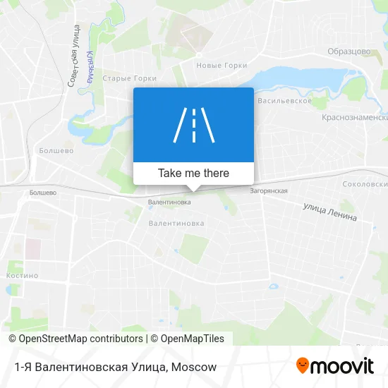 1-Я Валентиновская Улица map