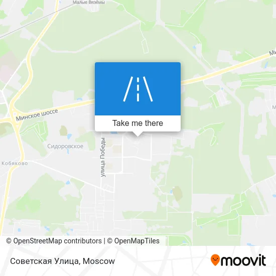 Советская Улица map
