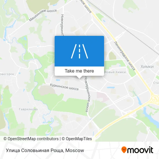 Улица Соловьиная Роща map