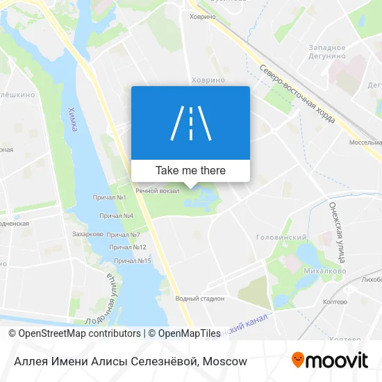 Аллея Имени Алисы Селезнёвой map