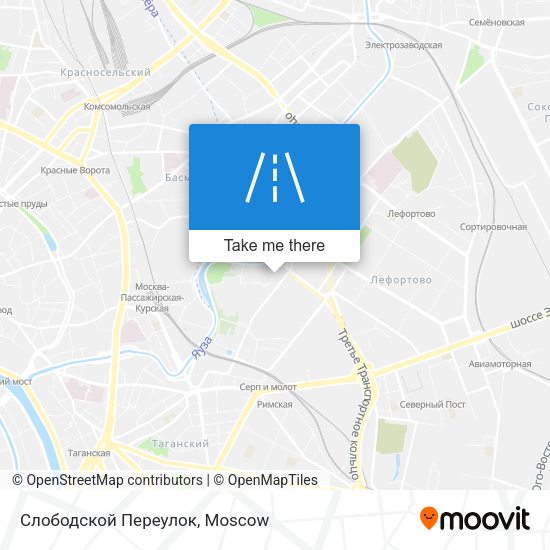 Слободской Переулок map