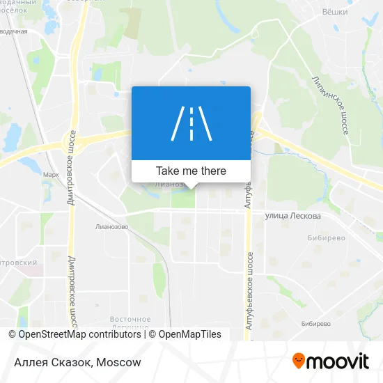 Аллея Сказок map