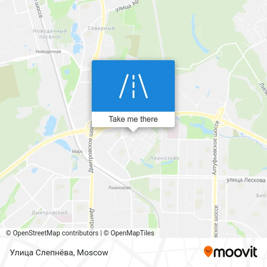 Улица Слепнёва map