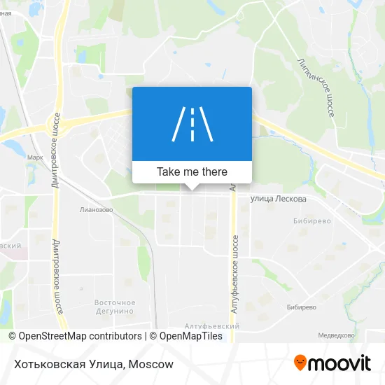 Хотьковская Улица map