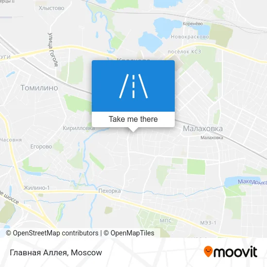 Главная Аллея map