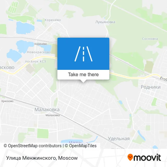 Улица Менжинского map