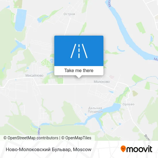 Ново-Молоковский Бульвар map