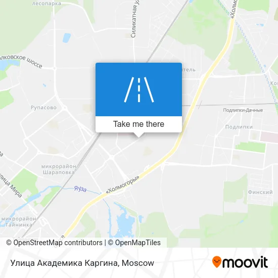 Улица Академика Каргина map