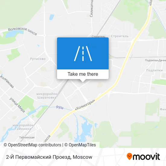 2-Й Первомайский Проезд map