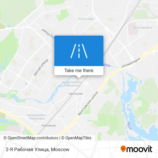 2-Я Рабочая Улица map